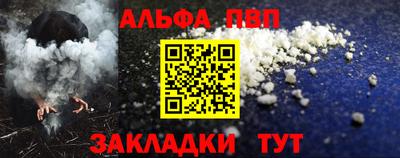 MDMA Premium VHQ Кулебаки