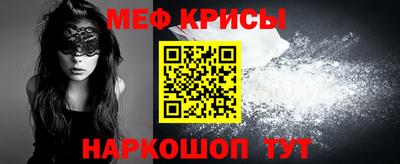 ГАЛЛЮЦИНОГЕННЫЕ ГРИБЫ Кумертау