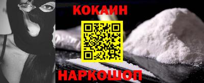 MDMA Premium VHQ Кулебаки