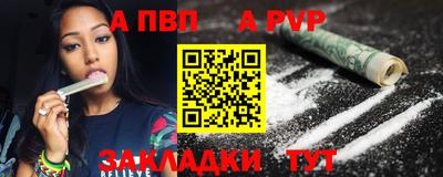 амф Кунгур