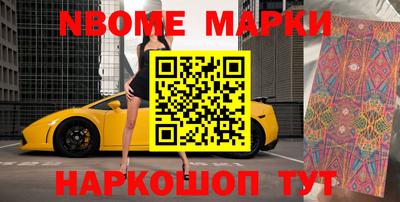 MDMA Premium VHQ Кулебаки