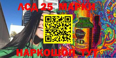MDMA Premium VHQ Кулебаки