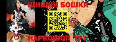 амф Кунгур