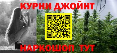 MDMA Premium VHQ Кулебаки