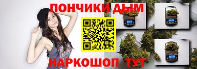 амф Кунгур