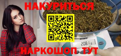 MDMA Premium VHQ Кулебаки