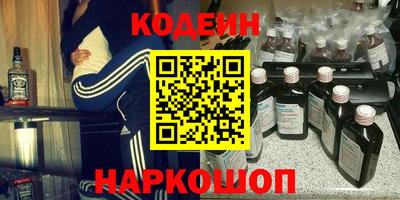 амф Кунгур