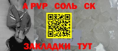 ГАЛЛЮЦИНОГЕННЫЕ ГРИБЫ Кумертау