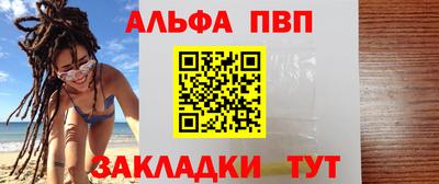 ГАЛЛЮЦИНОГЕННЫЕ ГРИБЫ Кумертау