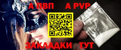 MDMA Premium VHQ Кулебаки