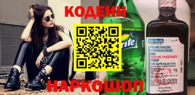 амф Кунгур
