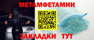 MDMA Premium VHQ Кулебаки