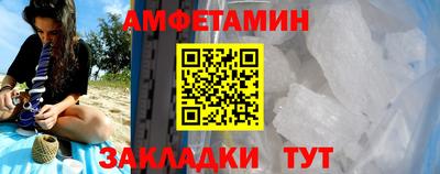 MDMA Premium VHQ Кулебаки