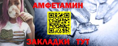 MDMA Premium VHQ Кулебаки
