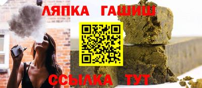 MDMA Premium VHQ Кулебаки
