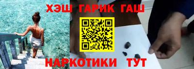 MDMA Premium VHQ Кулебаки