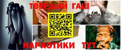 MDMA Premium VHQ Кулебаки