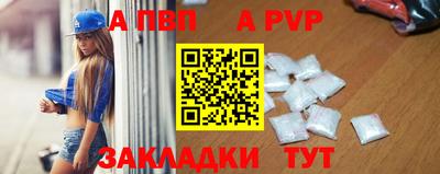 MDMA Premium VHQ Кулебаки