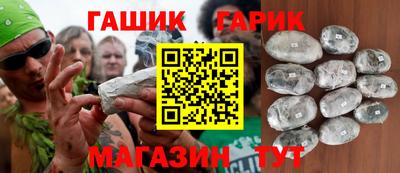 MDMA Premium VHQ Кулебаки