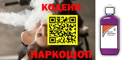 ГАЛЛЮЦИНОГЕННЫЕ ГРИБЫ Кумертау