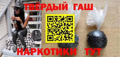 MDMA Premium VHQ Кулебаки